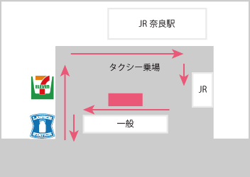 ＪＲ奈良駅発